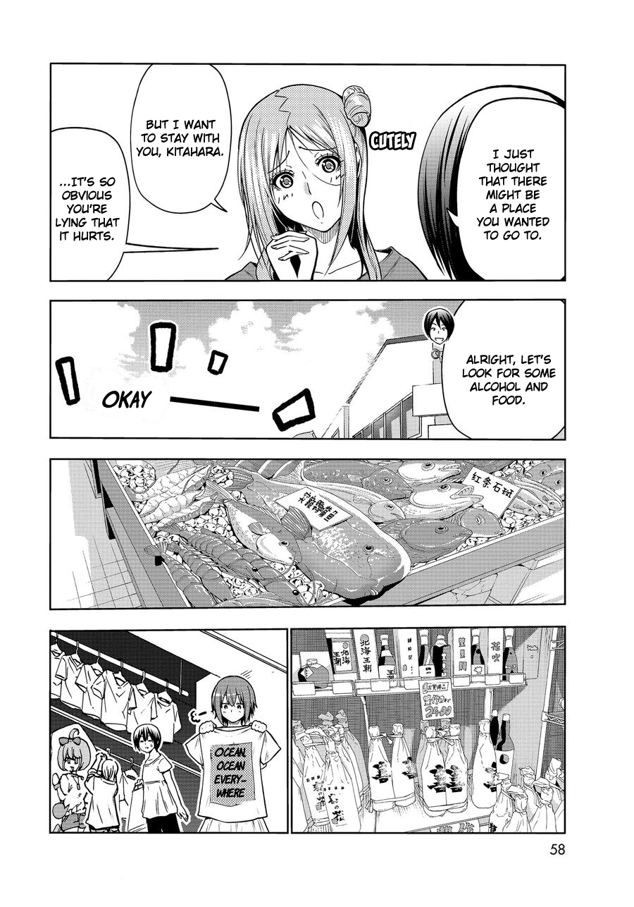 Grand Blue, Chapter 69 image 20